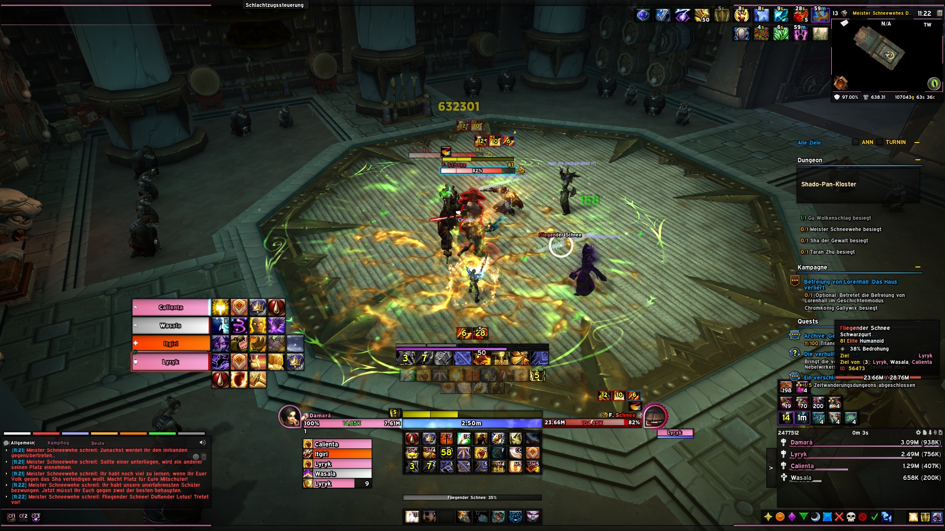 MerathilisUI in game